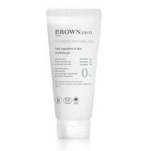 [브라운 제로] 브라운 포 베이비 제로 인텐시브 수딩젤 160ml