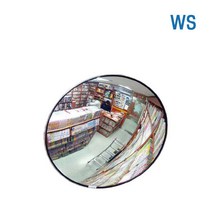 WS 실내반사경 400 (아크릴) 가벼운 소재 설치가 용이 아크릴 소재