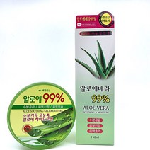 예쁜얼굴 알로에베라 수딩젤, 알로에 베라(원통)