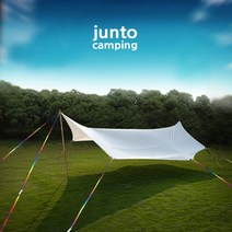 준토 타프웨빙 스트랩 타프스트링 레인보우, 4-아이보리:베이지손잡이, 메인웨빙 약4.3m