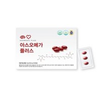 화진맘스 화진 아스오메가 플러스/눈 건강-아스타잔틴 /오메가3/ 눈 피부항산화, 1박스, 1개