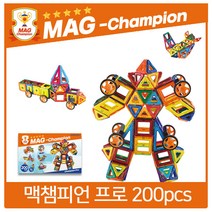 맥챔피언 프로세트 Pro 200pcs, 단품