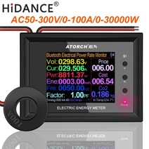 AC50-300V 100A 디지털 전압 표시기 전력 에너지 전압계 전류계 전류 전력계 검출기 CT 변압기, 100A 전압계