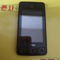 싸이언 쿠키폰 (lg-su910) sk-1241 피쳐폰 3g폰 공기계폰