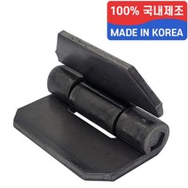 국산 나비 힌지 두꺼운 철 경첩 화물차 적재함 덤프 트럭 용접경첩 4인치 대형, 4인치 대