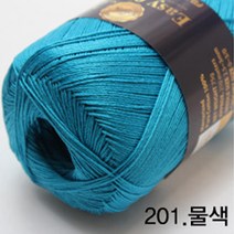 굿울 FAGO 이지코튼(20번수) 실켓면사 뜨개질실, 201(물색), 1개