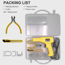 플라스틱 용접기 차고 공구 핫 스테이플러 PVC 핸디 수리 자동차 범퍼, 03 UK Plug_01 YELLOW