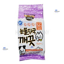 눈세정제 티슈 30매 눈물 강아지세정제 슈나우저 포메라니안 눈물지우개