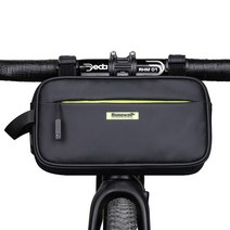 [자전거핸들가방] 전동킥보드 자전거 가방 용품 바구니 방수 핸들바 악세사리 튜닝 GOODPOST, EVA 9L(안장형가방+후미등포함)