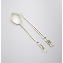 한국도자기리빙 꽃나비 칠보 예단 은수저 1벌()꽃나비 2벌, 남성용 1벌 (칠보 80% 30돈), 예단포장(무료)