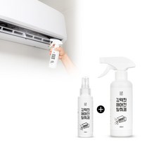 깔끔대장 강력한 에어컨 탈취제 100ml + 300ml