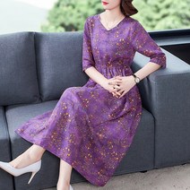 캐쥬얼 롱스커트 여름 데일리룩 썸머룩 바캉스룩 여성복 실크 뽕뽕 원피스 춘추