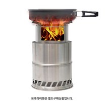 이동식 캠핑 바베큐 화로대 드럼통화덕 불멍화로대 번호 44730EA