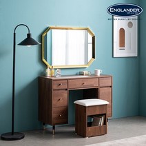 [잉글랜더] 플레이스 멀바우 1000 수납 화장대 B타입(팔각거울형), 색상:멀바우브라운