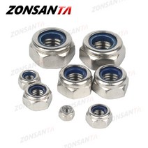 ZONSANTA 나일론 잠금 너트 304 스테인리스 스틸 육각 너트 미끄럼 방지 너트 DIN985 M2 M2.5 M3 M4 M5 M6 M8 M10 M12 M14 M16 M20, M2.5 x 50Pieces