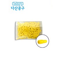 [다산에듀] 절연 튜브 100개 승강기기능사 시험장 동일 다산공구 기능사 터미널압착기 압착단자 절연튜브