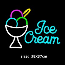 빙수맛집 네온사인 Ineonlife 맞춤형 LED 네온 사인 아이스크림 파티 홈 룸 스토어 몰 레스토랑 스튜디오 벽 장식 Creaitve USB 라이트, Ice cream2, 5w