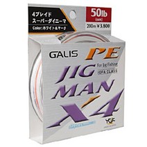 [요쯔아미]갈리스PE 지그맨 X4 200m(라바지깅 전용사), (22LB - 1.5)