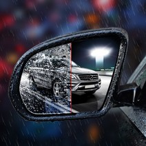 코나 팰리세이드 포터2 차량전용 자동차 사이드미러 김서림방지 발수 방수코팅 필름 스티커 실외 악세사리 인테리어 몰딩 용품, 팰리세이드 사이드미러필름(167)