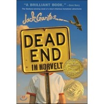 Dead End in Norvelt (2012 Newbery Medal Winner), Square Fish