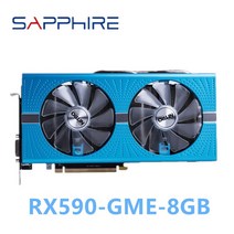 오리지널 사파이어 RX590 580 8GB 그래픽 카드 GPU Radeon GME 니트로 AMD 비디오 데스크탑 PC 화면 컴퓨터, 02 RX-590-8GB-GME