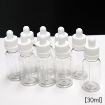 10P 30ml 투명 스포이트 공병 점적 실험용기 시료 액체 소분 연구실 용량 실험도구 화학실험 실험실