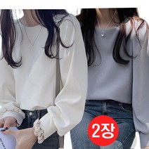 리더스타 2-O-065 여성블라우스 여성셔츠 파스텔톤 링클 긴팔블라우스 오버핏 셔츠 블라우스