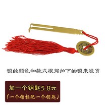 고가구 자물쇠 빈티지 소품 중국식 앤티크 자물쇠 빈티지 자물쇠 빈티지한 새김꽃 순동 고대 가로꽂이 자물쇠, 24 열쇠를 하나 더 넣어라.5.8원