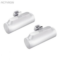 액티몬 휴대용 일체형 8핀 C타입 전용 스탠딩 보조배터리 5000mAh, P-Mini 5000-C타입 전용 화이트