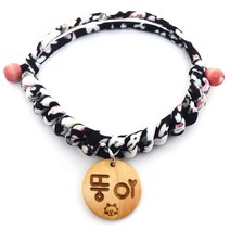 펫츠룩 나무인식표 핸드메이드목걸이, 13.말랑블라썸(나무팬던트)
