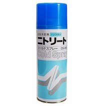 일본생산 NITTO 정품 아이스쿨링 냉각스프레이, 1개입, 1개
