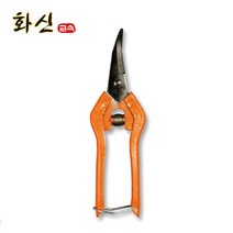 화신금속 적과가위 P-100C (곡형) (160mm) 원예가위 가지치기