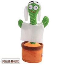 선인장 인형 춤 말하는 스피커 장난감 노래와 음성 대화 형 장식 교육 선물, USB 블루투스, 아랍어 기초