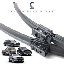 레이븐 벤츠 더 GLA GLB GLC GLE 플랫 와이퍼 운전석+조수석 세트 H247 X247 X253 W167, 전면 와이퍼세트, 더 GLB (X247: 20년~현재)