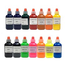 석고방향제 염료 50ml 색소 만들기 재료 DIY 14가지, 블랙
