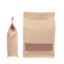 M자 스탠드 소분봉투 원두 커피 사료 크라프트 지퍼백 10장, M자 크라프트 창, 18x26+8cm