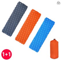 [1+1] 캠핑용 경량 에어매트 백패킹 1인용 싱글 차박 휴대용 발포 매트리스 엠보싱형, 블루(BLUE), 네이비(NAVY)