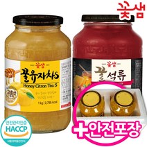 꽃샘 꽃샘 꿀유자차S 1kg+꿀석류차 1kg, 2kg, 1개