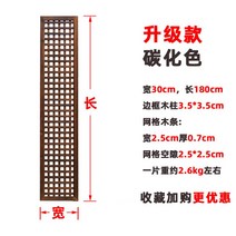 정원 나무 방부목 울타리 담장 펜스, 30 × 180 cm