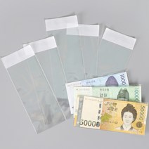 [펠트친구] OPP 용돈비닐(200장) [3246]