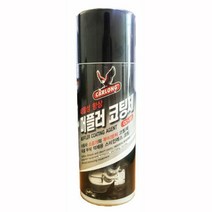 차량 소음기 부식방지x내열성up 머플러 코팅제 배관 방음