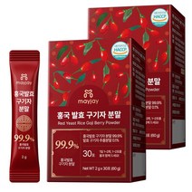 구기자 홍국 발효 청양 구기자 분말 국산 스틱, 2박스