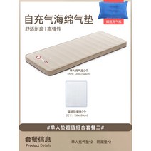 exped 울트라 엑스 패드 딥슬립 백패킹 매트, 옵션2