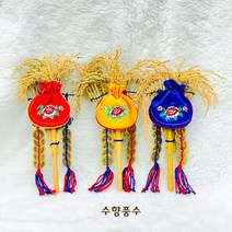 갈쿠리 오제전 전통 매듭공예 엽전 복주머니 갈퀴 풍수 인테리어 장식 소품 수향풍수, 레드