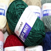 돌체맥시 뜨개몰 얀아트 YARNART, 756곤색
