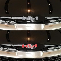 [가오] 디올뉴 스포티지 NQ5 DIY 로고 엠블럼 스티커 랩핑 필름 인테리어 포인트 튜닝 용품, 헤어라인실버무광