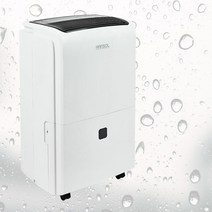 한솔일렉트로닉스 업소용 40L 제습기 HSD-040L(사무실 식당 창고 주택 대용량), HSD-040L