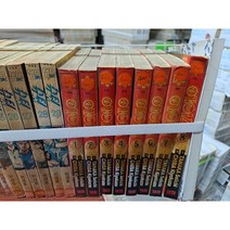 중고 와일드 에이스 1-8 완 /상태(중)/대원/타나카 세이치