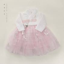 나예 드레스 핑크 여아한복 (1~10호)