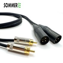 SOMMER좀머 무산소동2채널멀티케이블 뉴트릭XLR 수 - 리안 RCA케이블 1m 이상